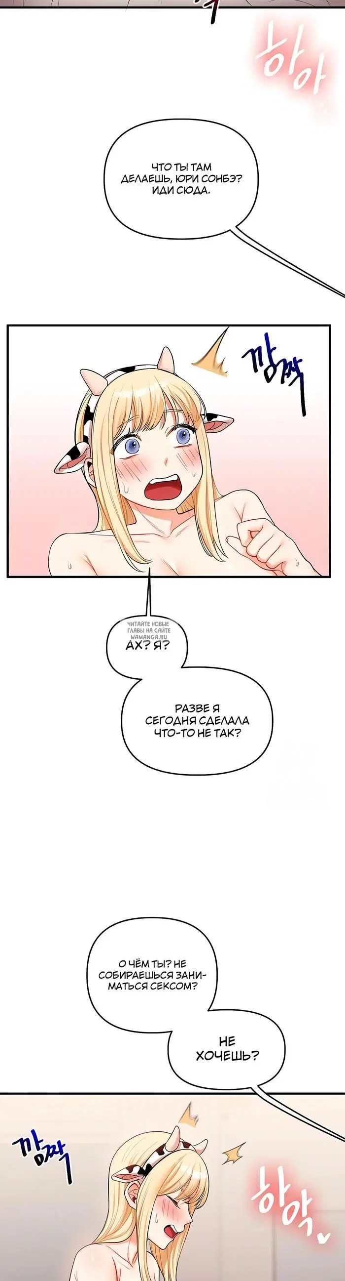 Page 46.000