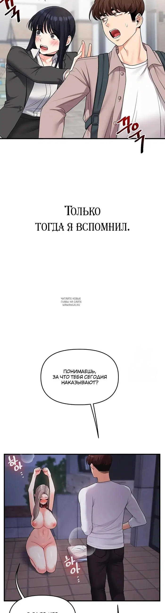 Page 46.000