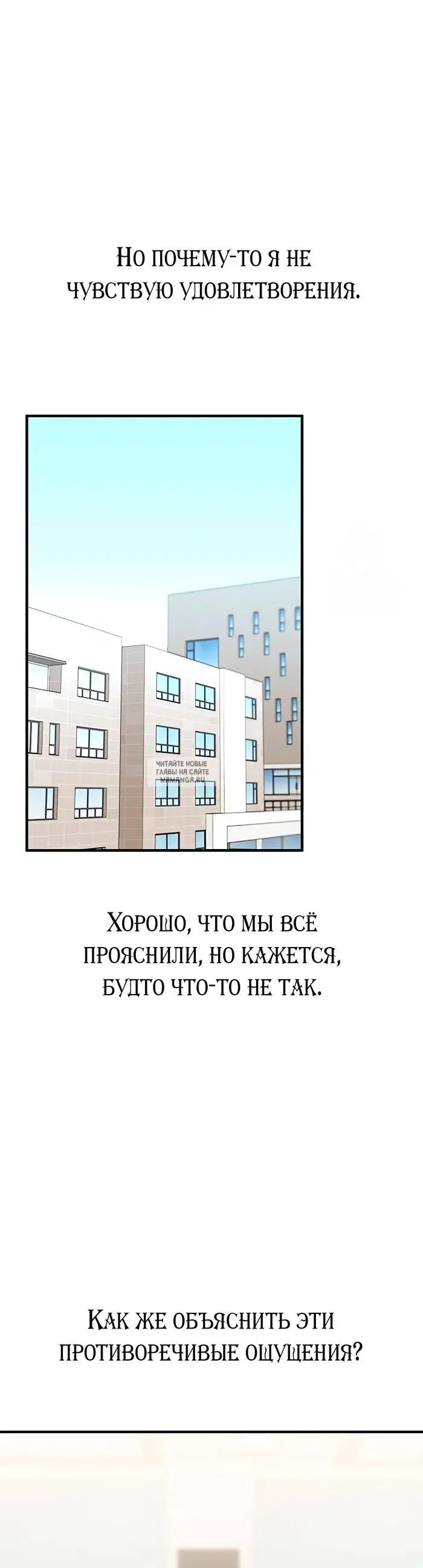 Page 46.000