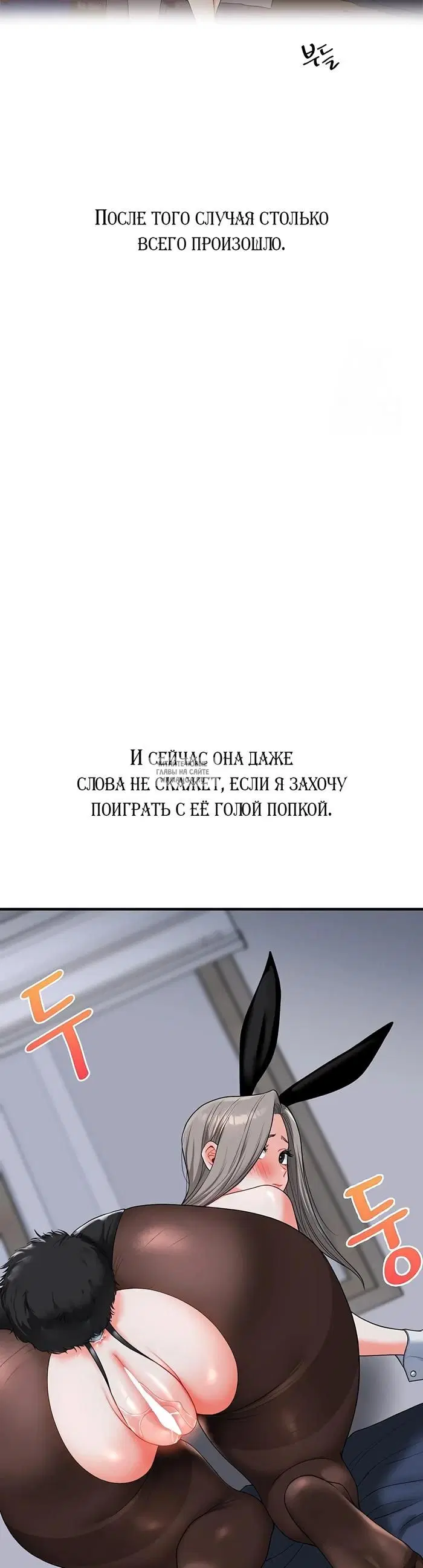 Page 46.000
