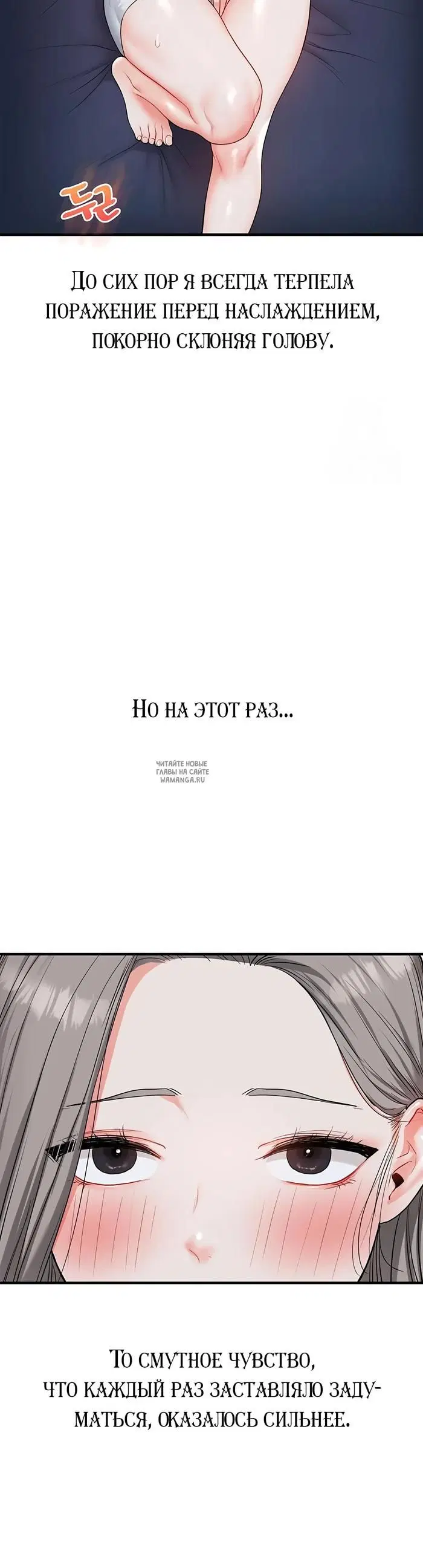 Page 46.000