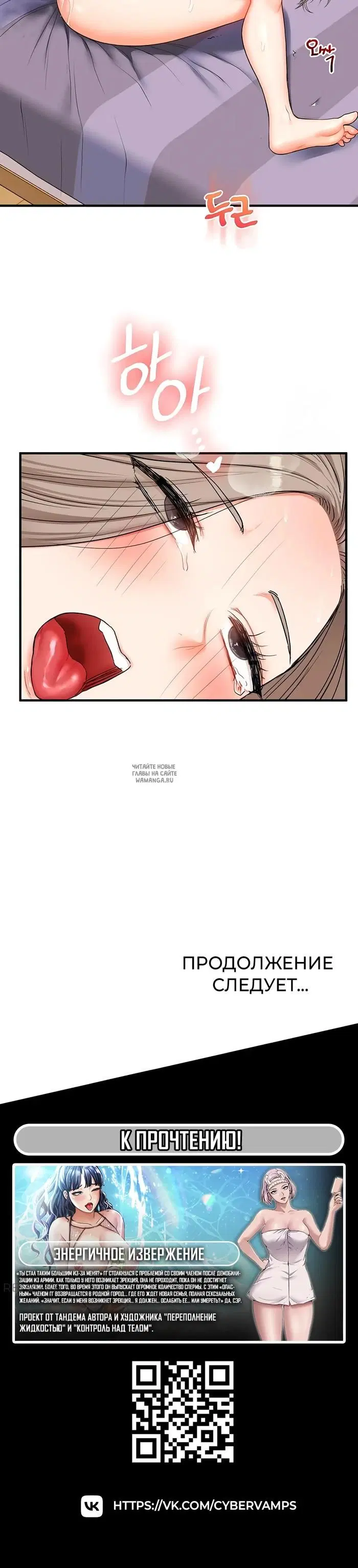 Page 46.000