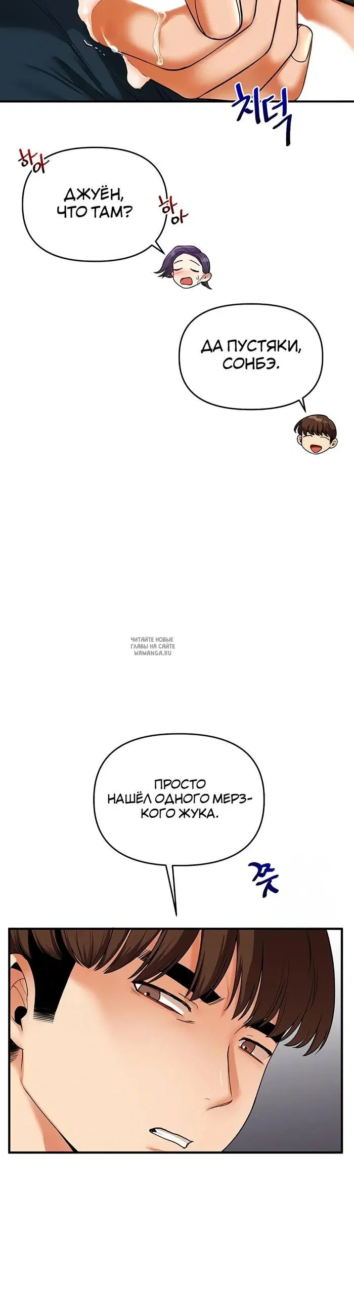 Page 46.000