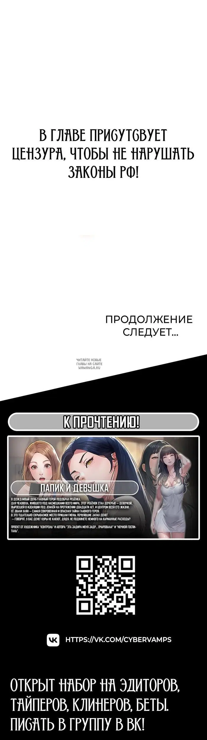 Page 46.000