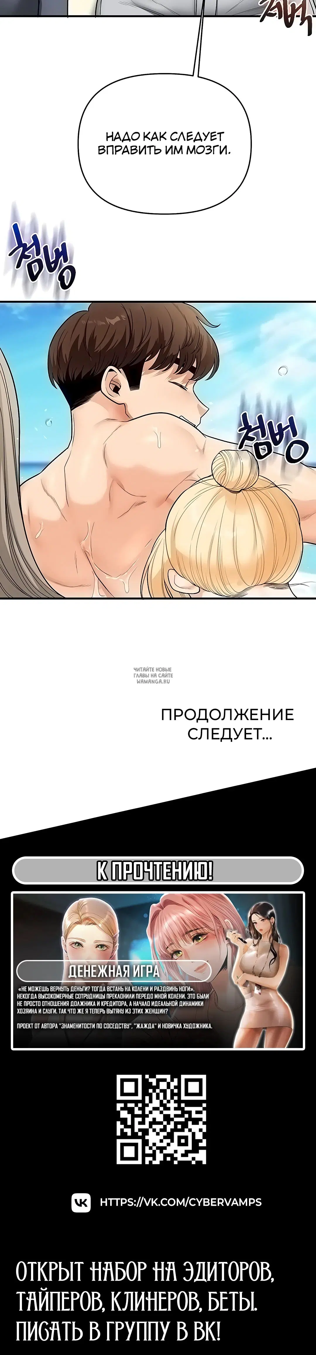 Page 46.000