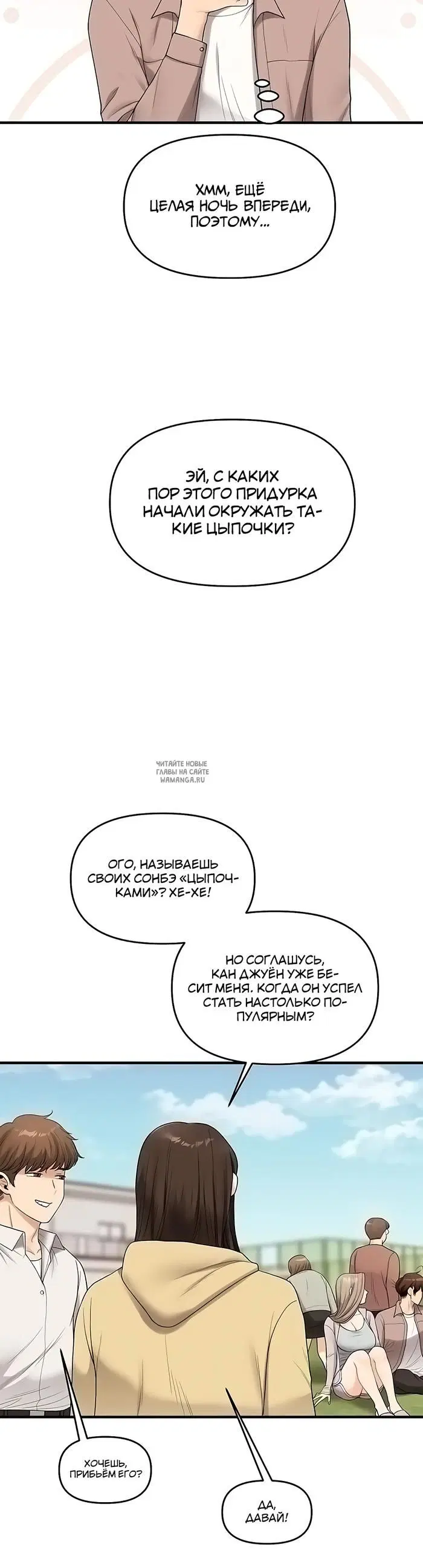 Page 47.000