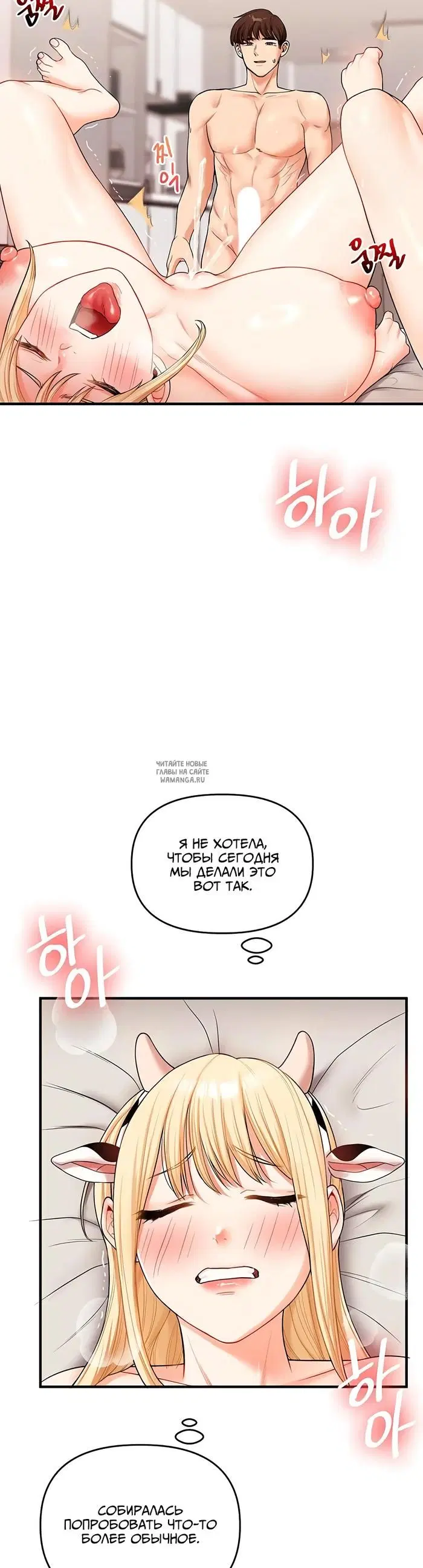 Page 47.000