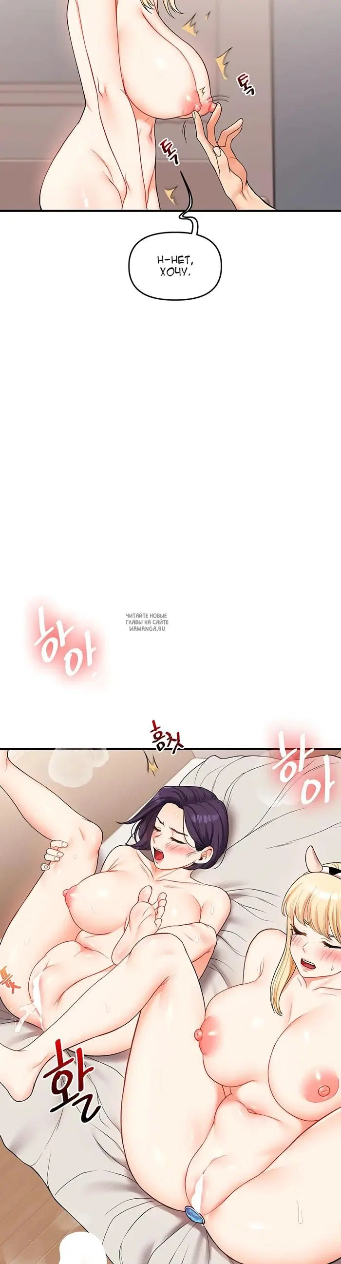Page 47.000