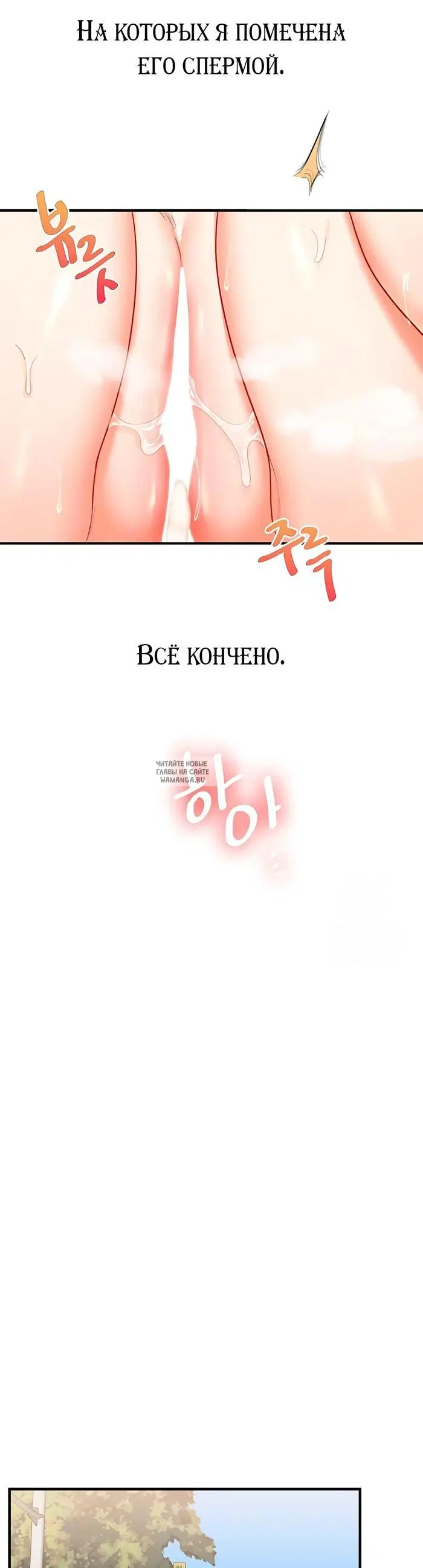 Page 47.000