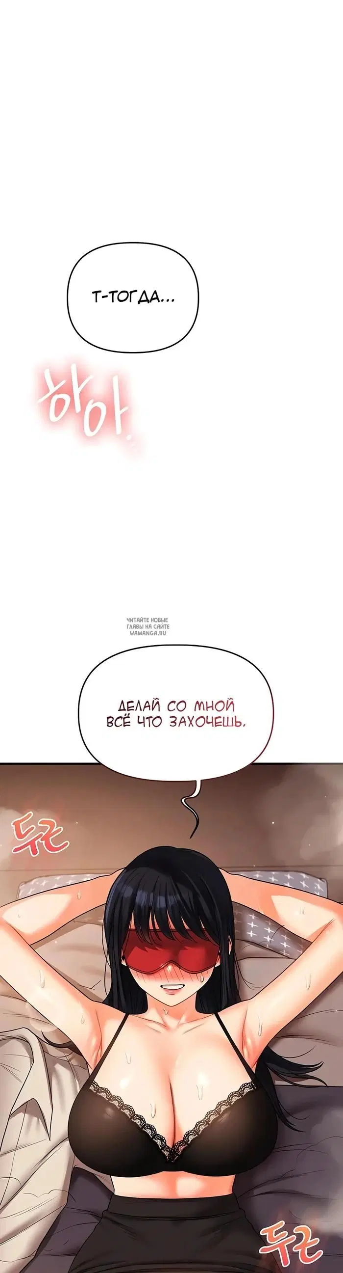 Page 47.000