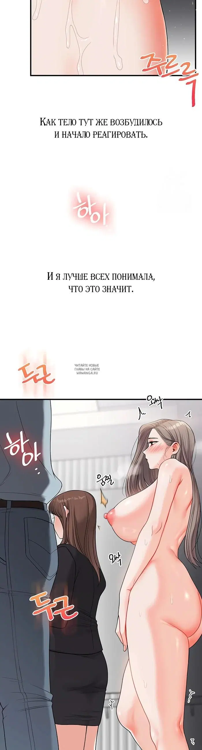 Page 47.000