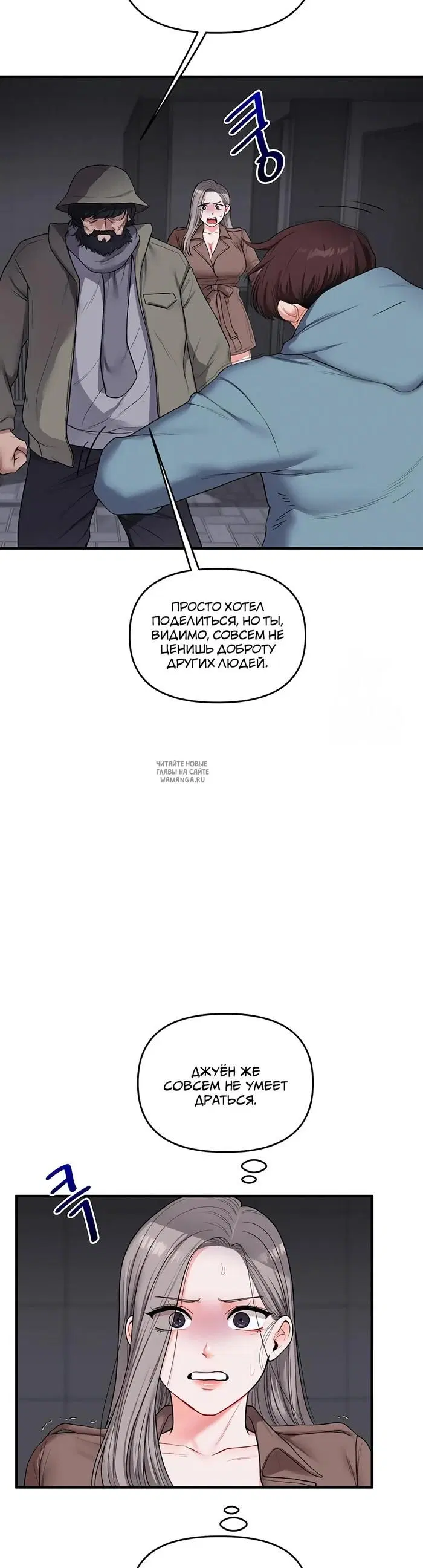 Page 47.000