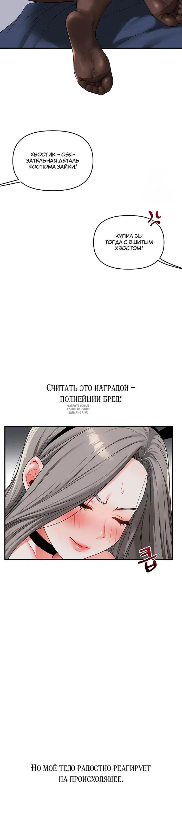 Page 47.000