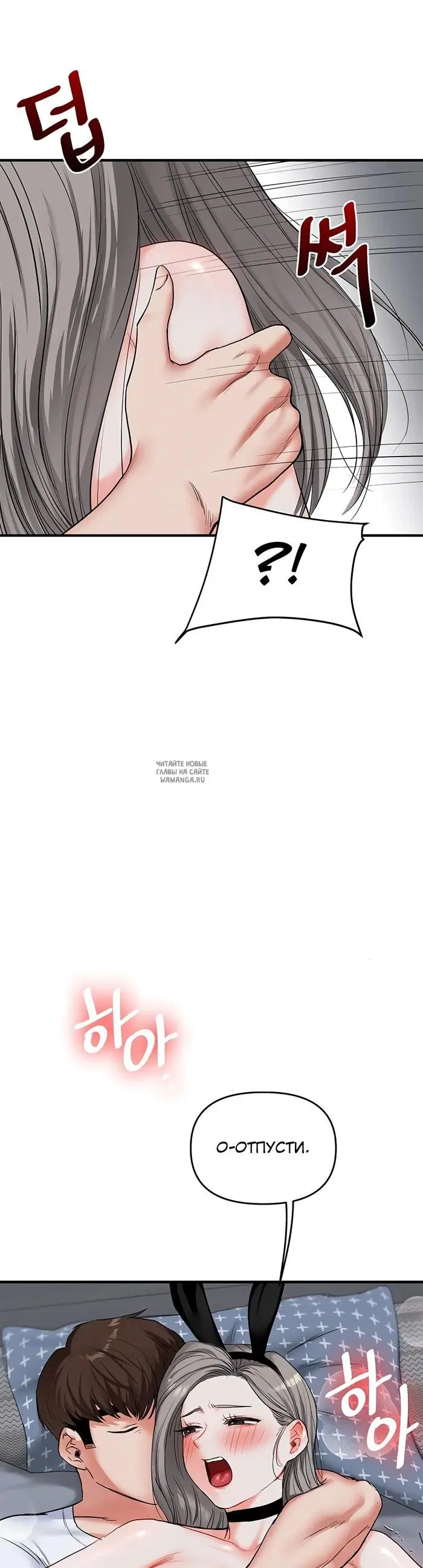 Page 47.000