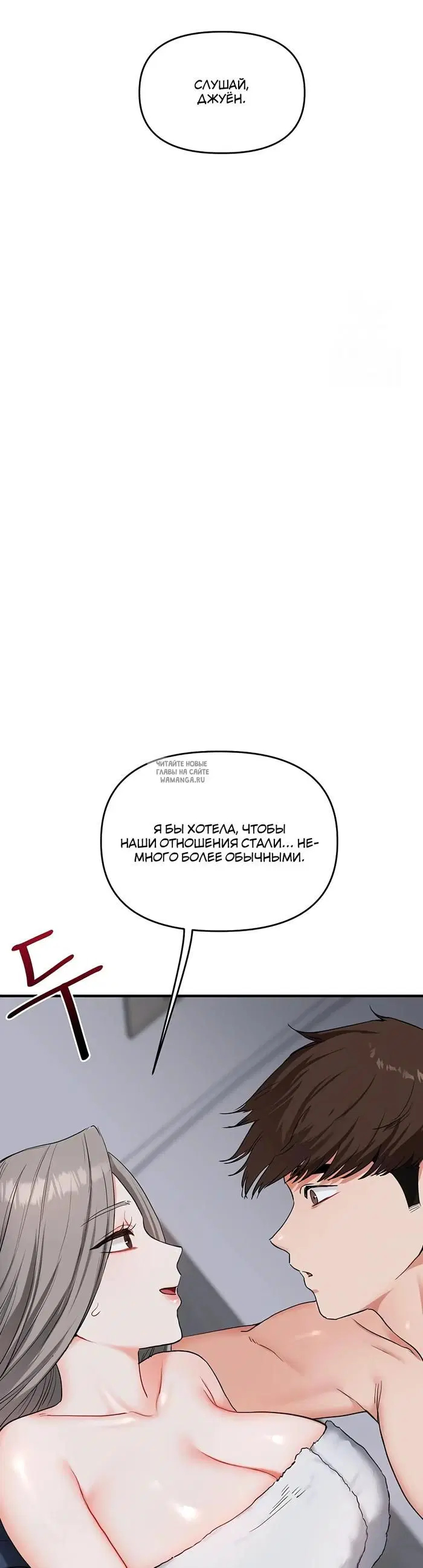 Page 47.000