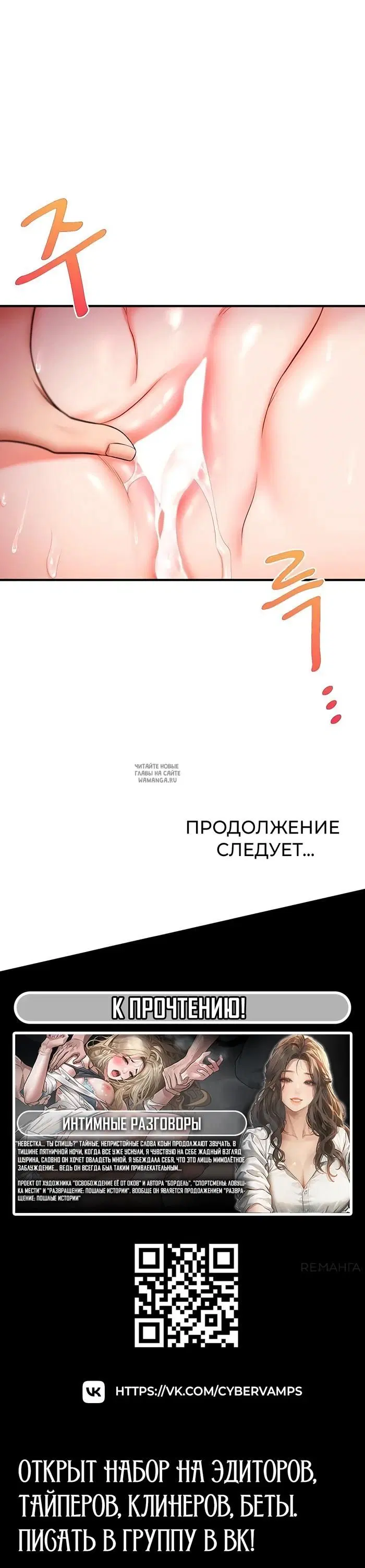 Page 47.000