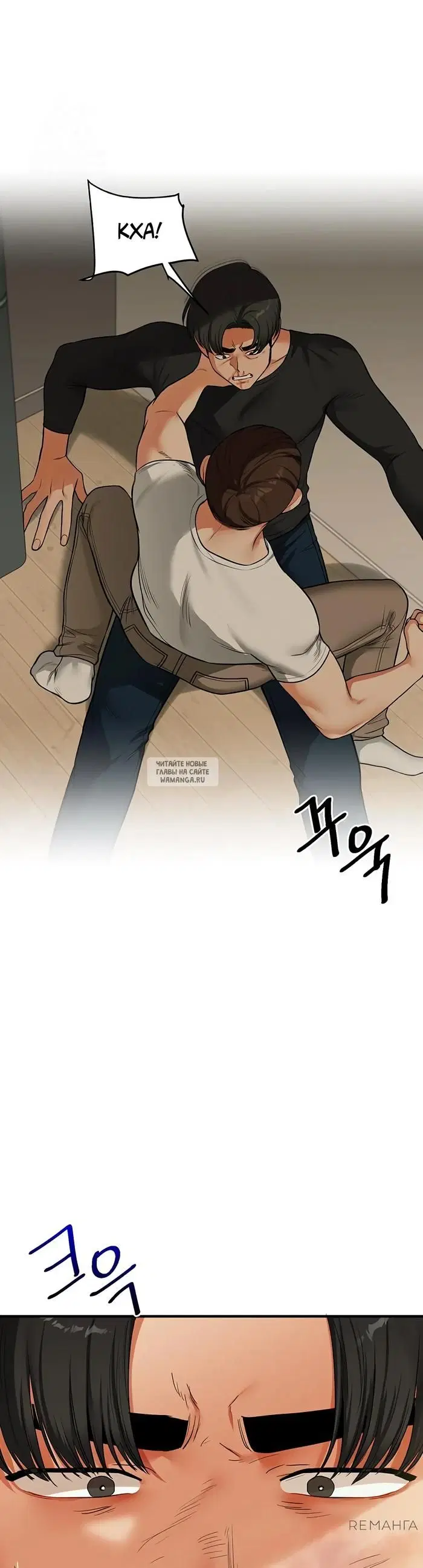 Page 47.000
