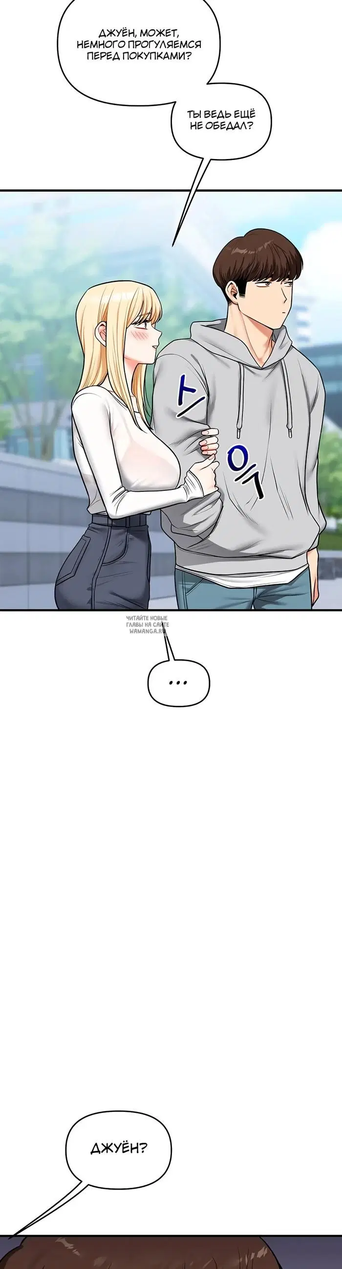 Page 47.000