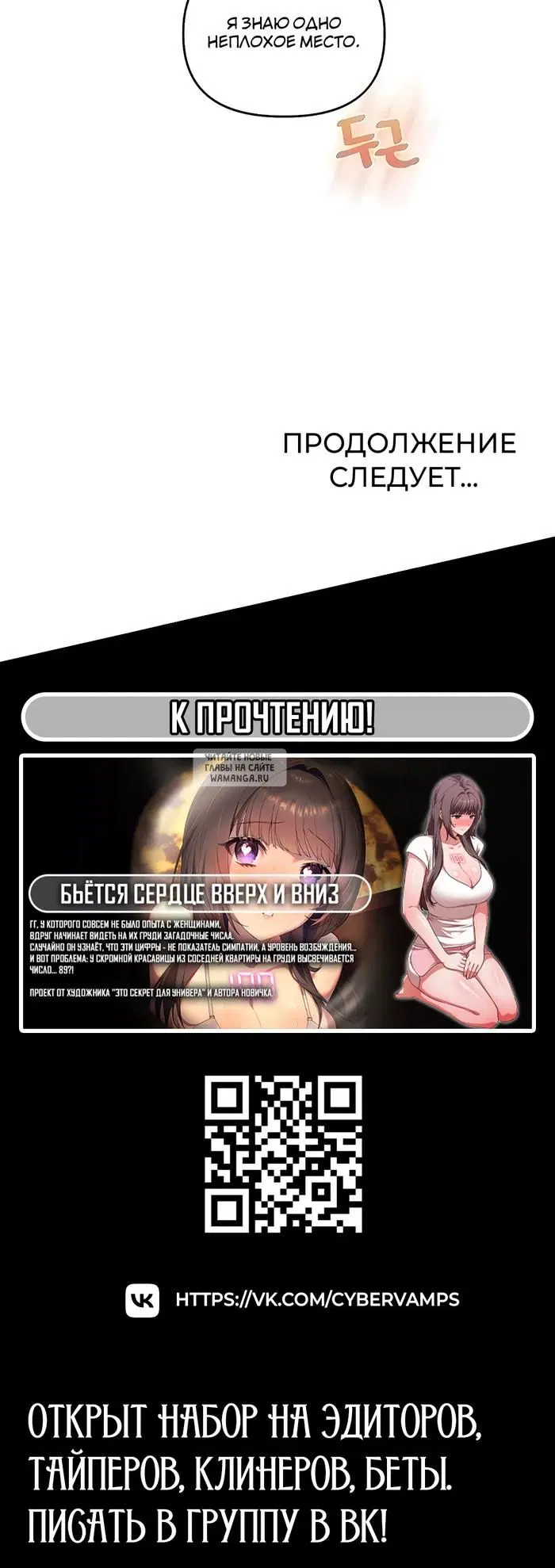 Page 47.000