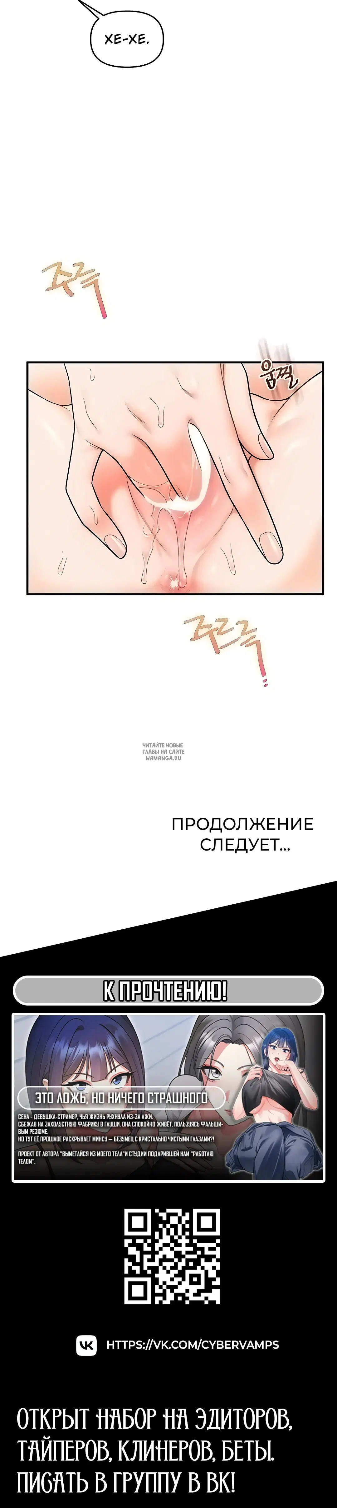 Page 47.000