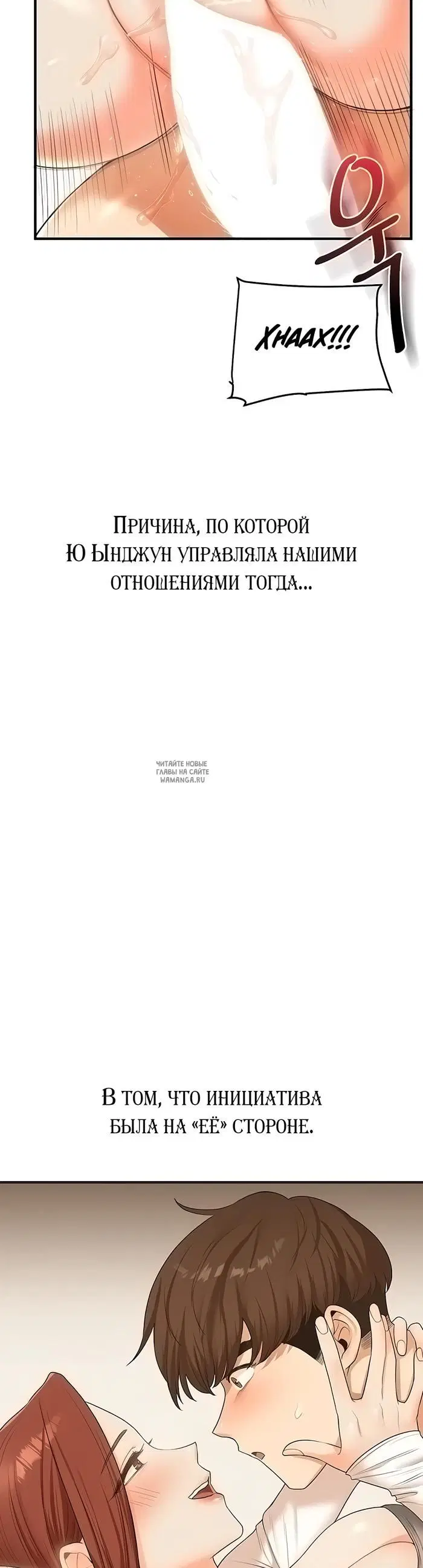 Page 48.000