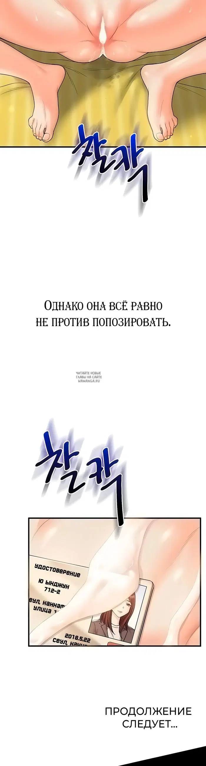 Page 48.000