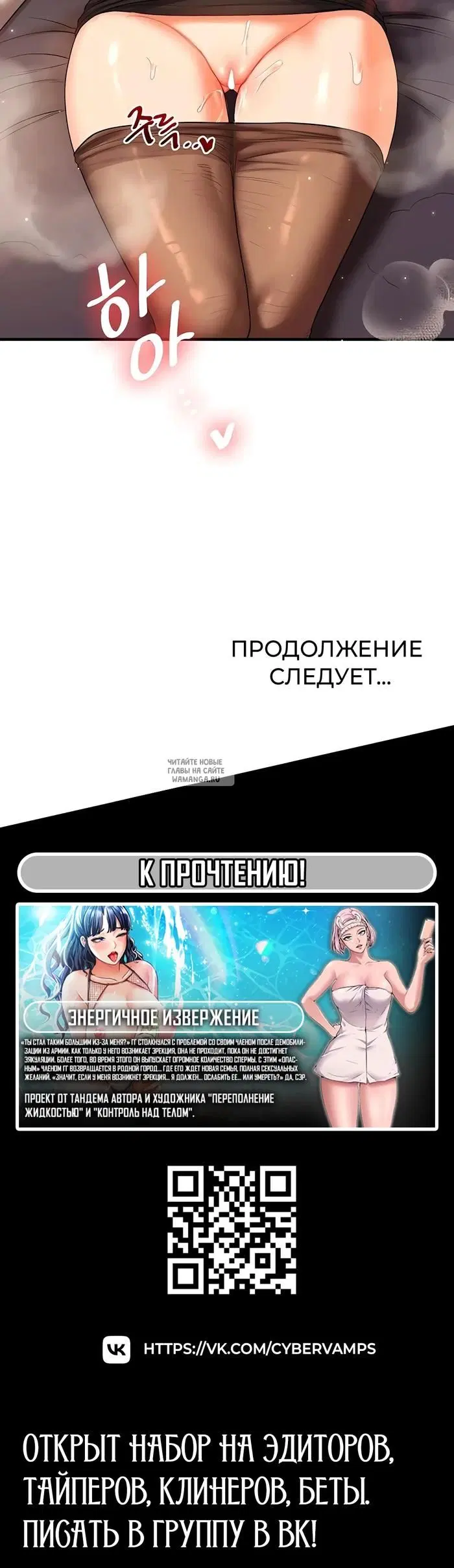 Page 48.000