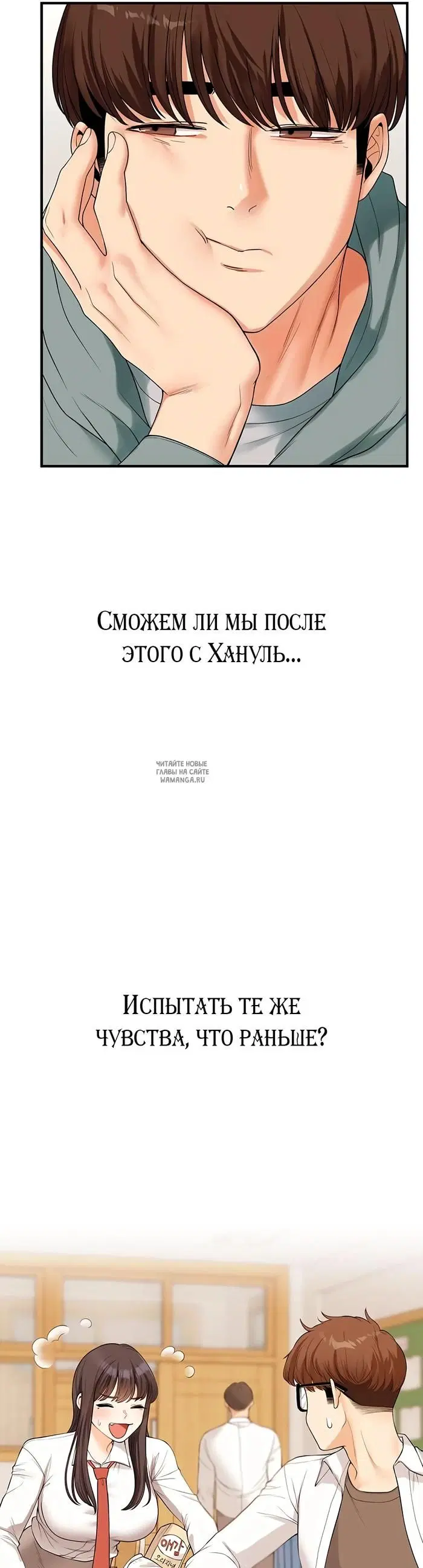 Page 48.000