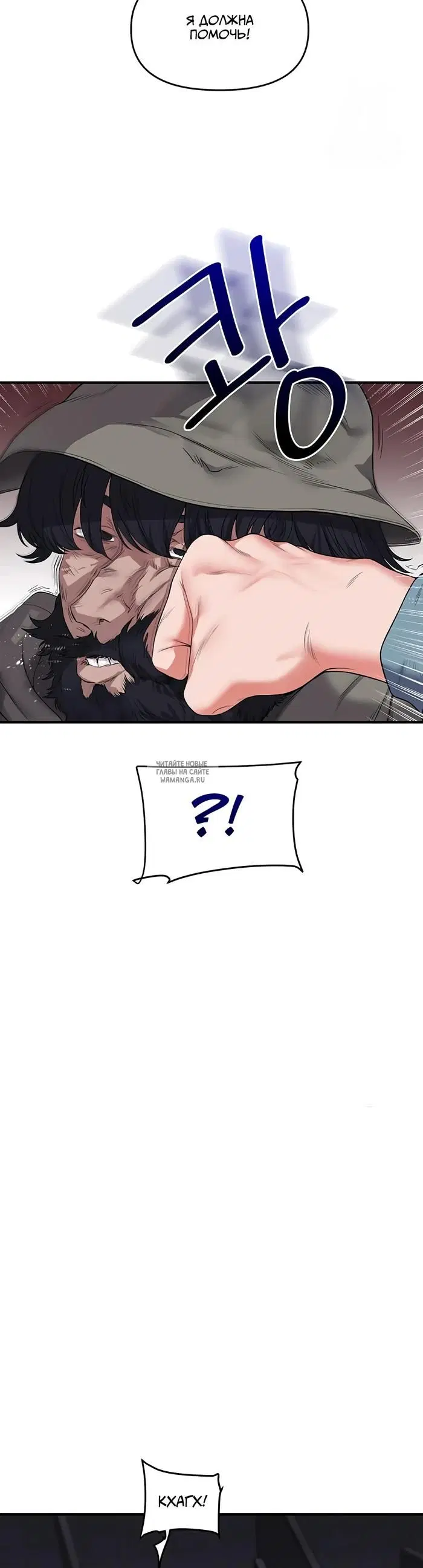Page 48.000