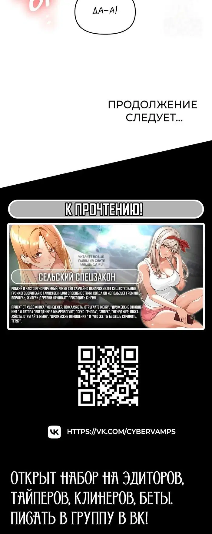 Page 48.000