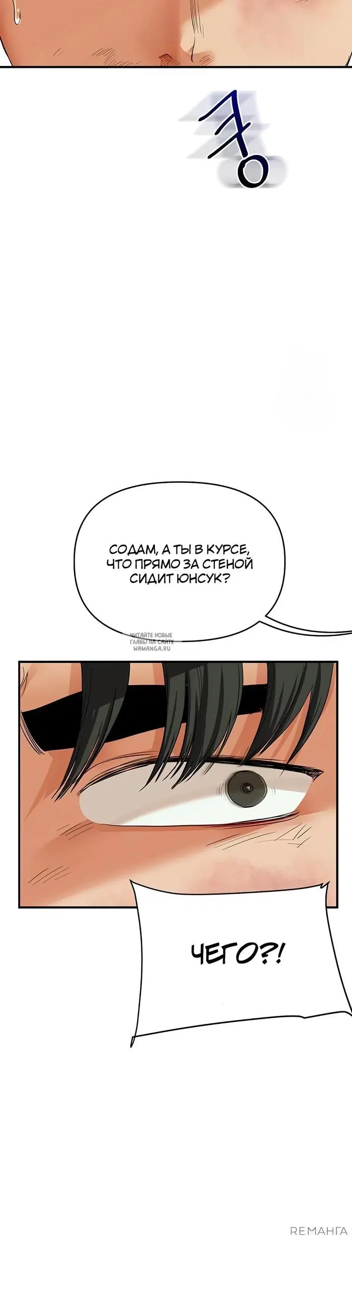 Page 48.000