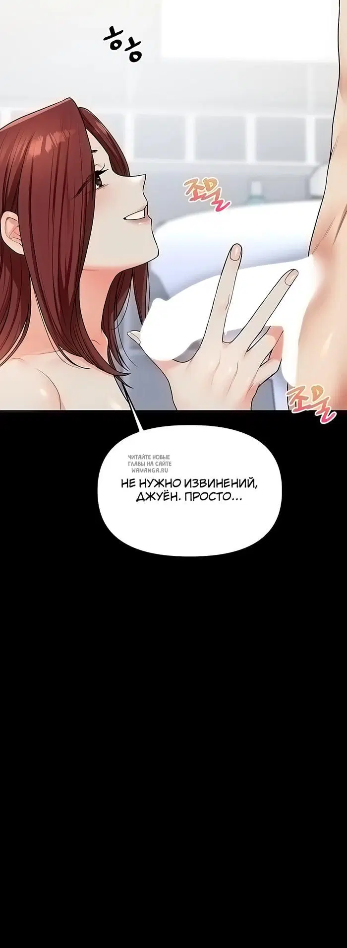 Page 49.000