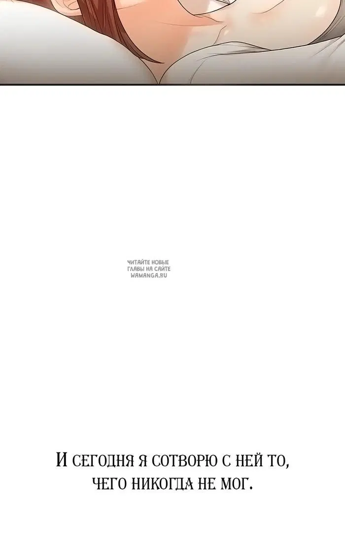 Page 49.000