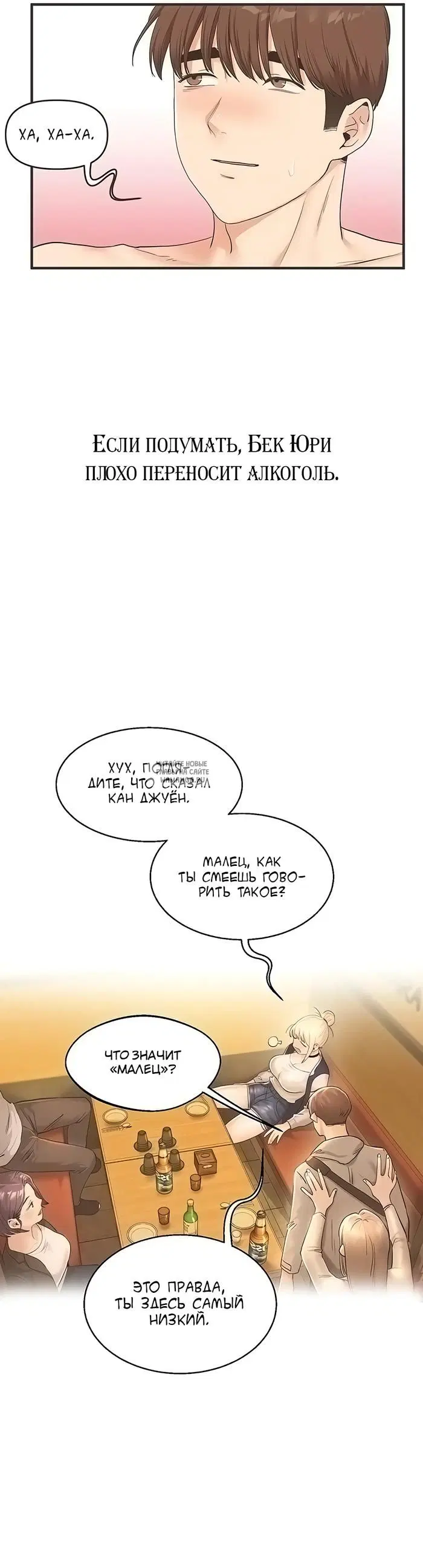 Page 49.000