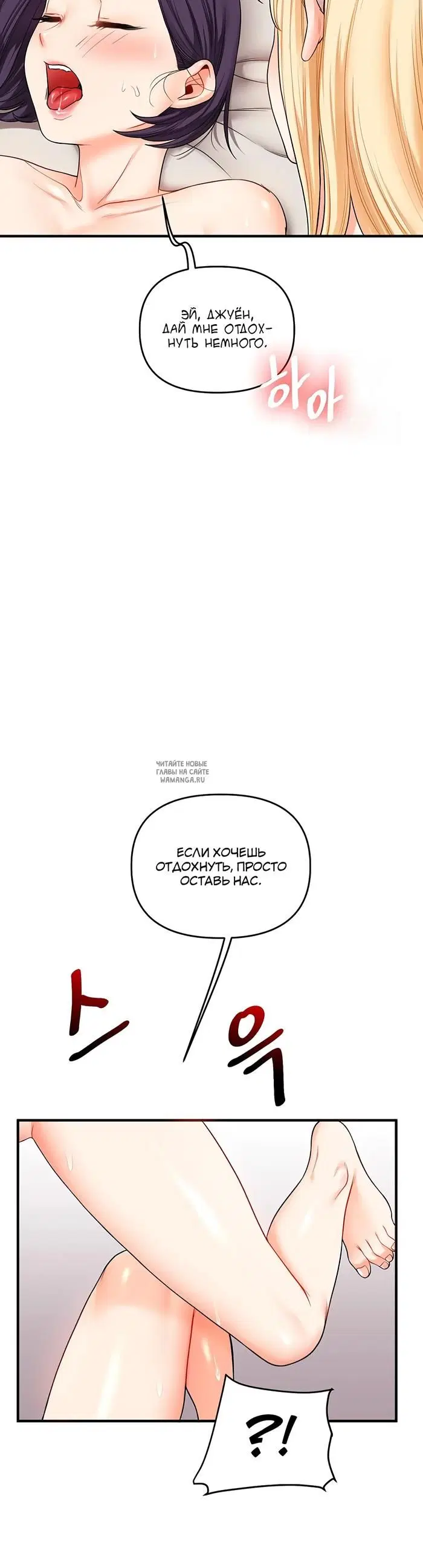 Page 49.000