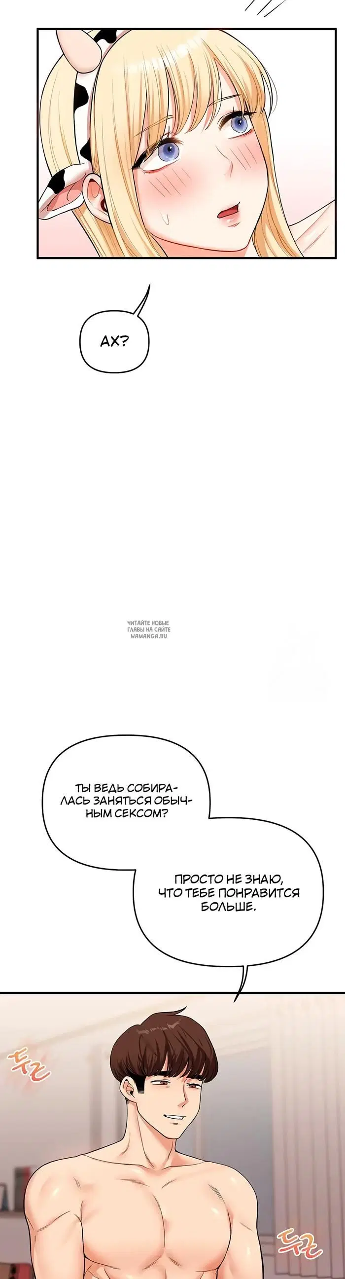 Page 49.000