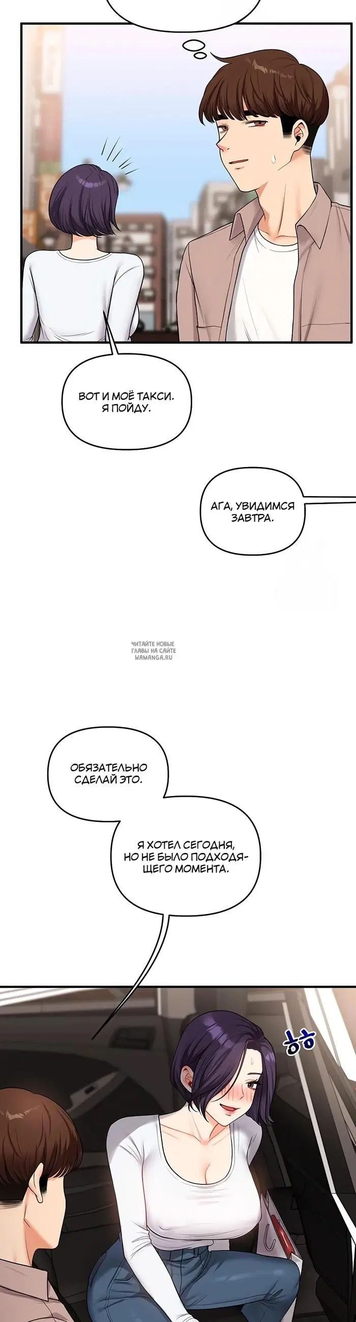 Page 49.000