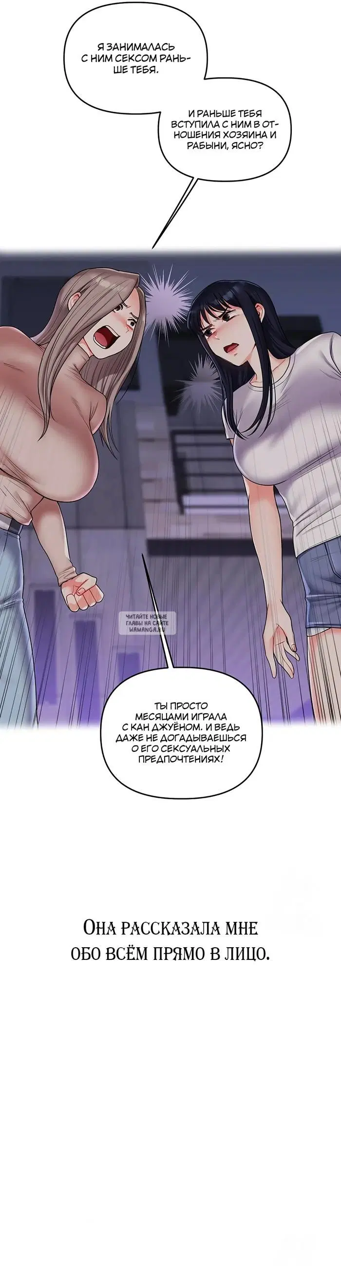 Page 49.000