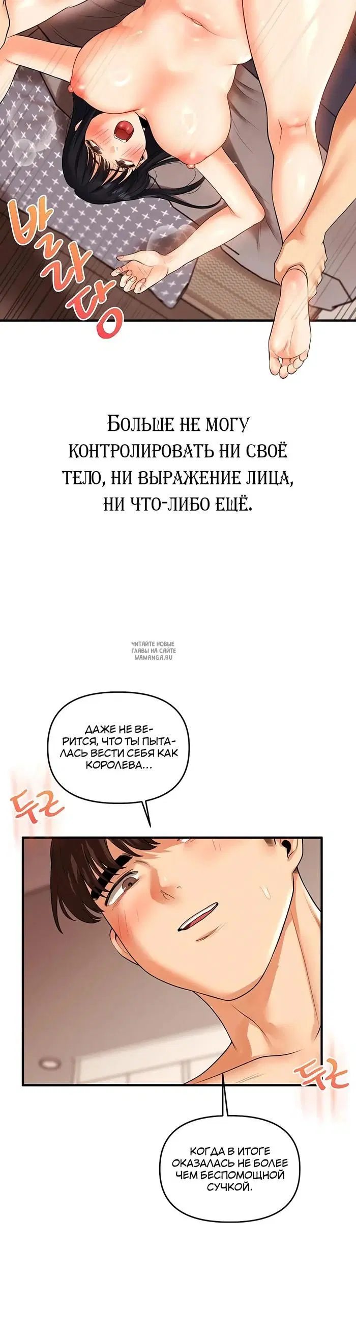 Page 49.000