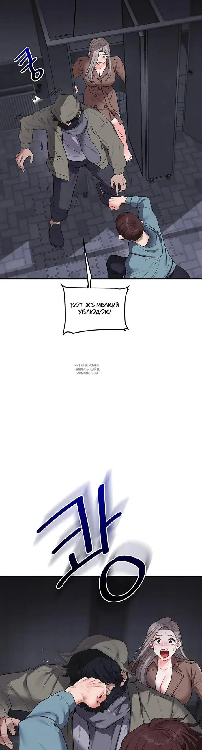 Page 49.000