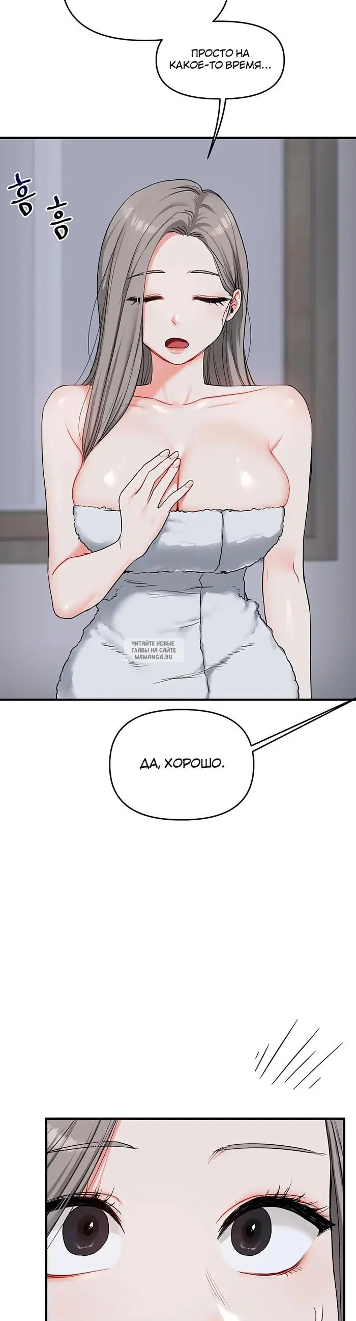 Page 49.000