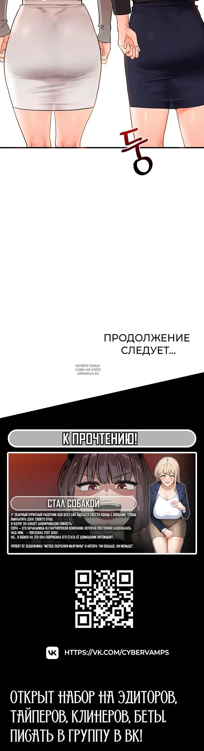Page 49.000