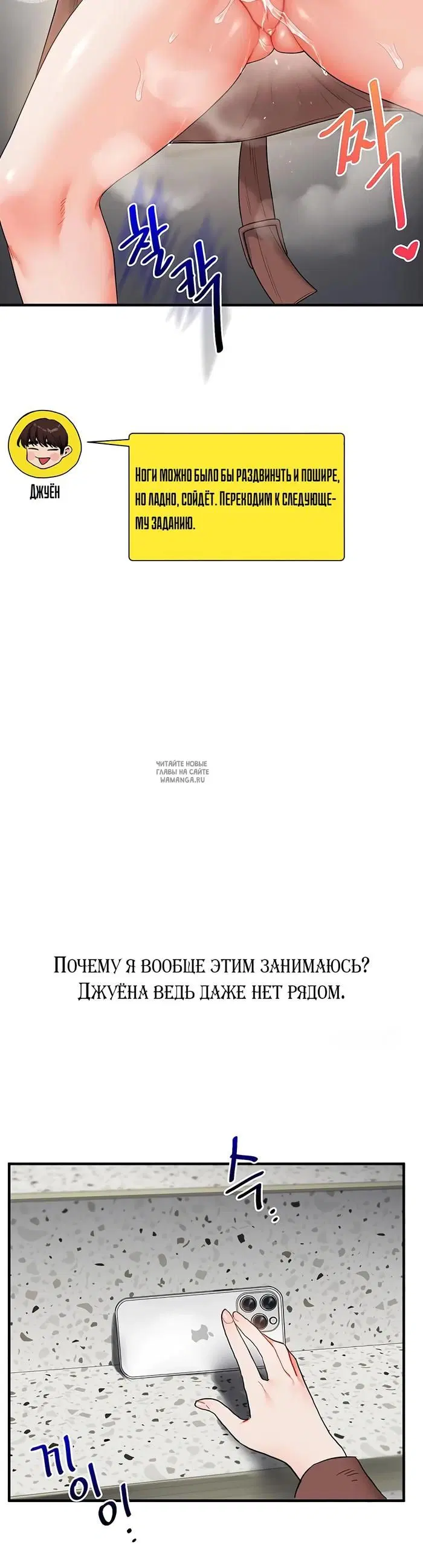 Page 40.000