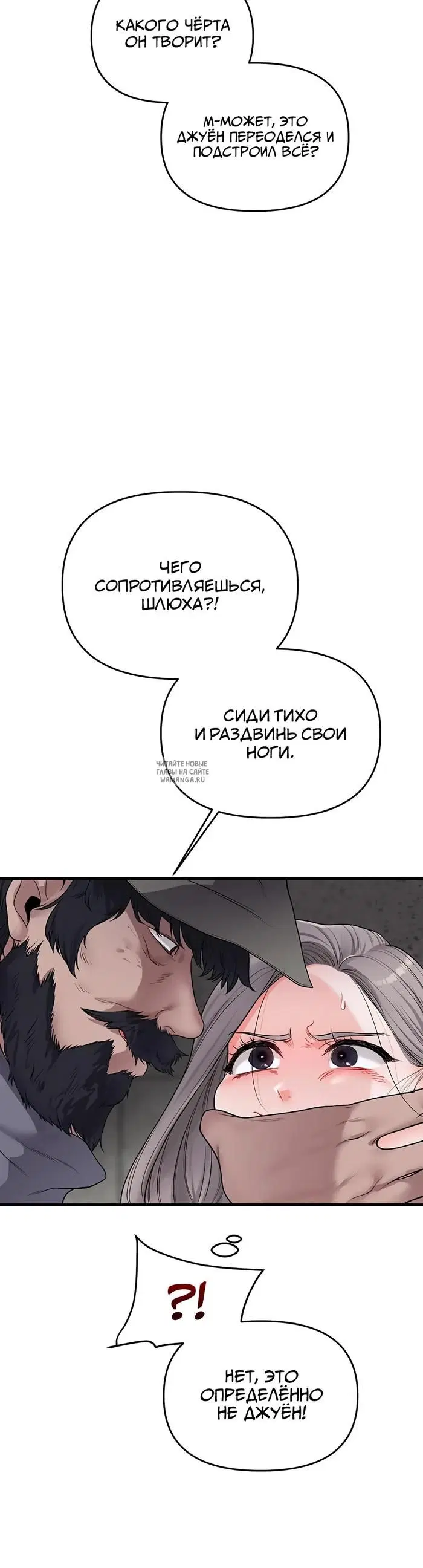 Page 40.000