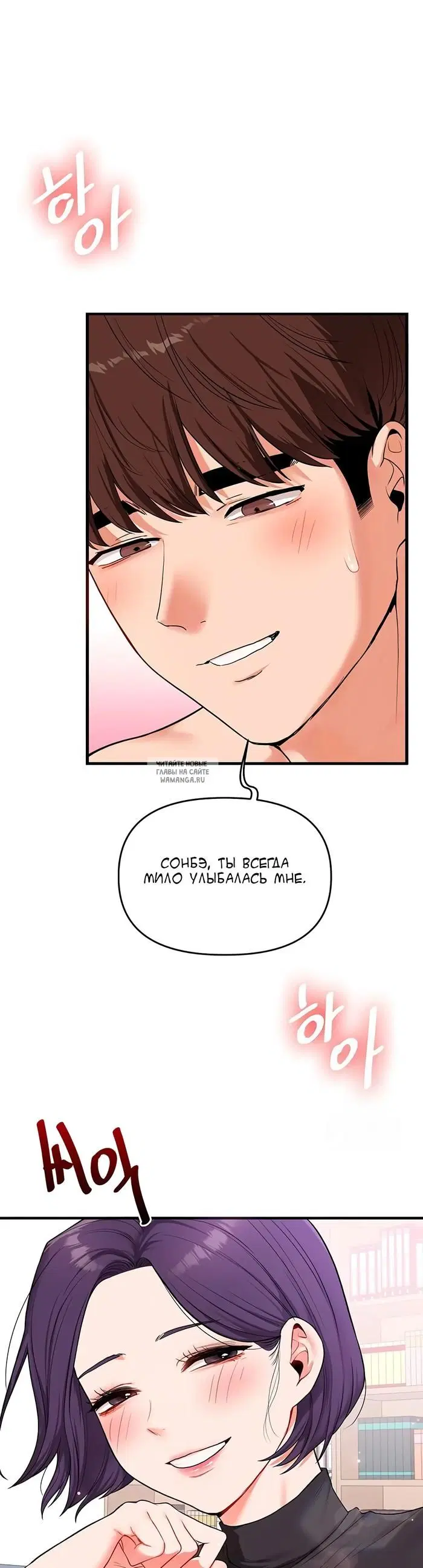 Page 40.000