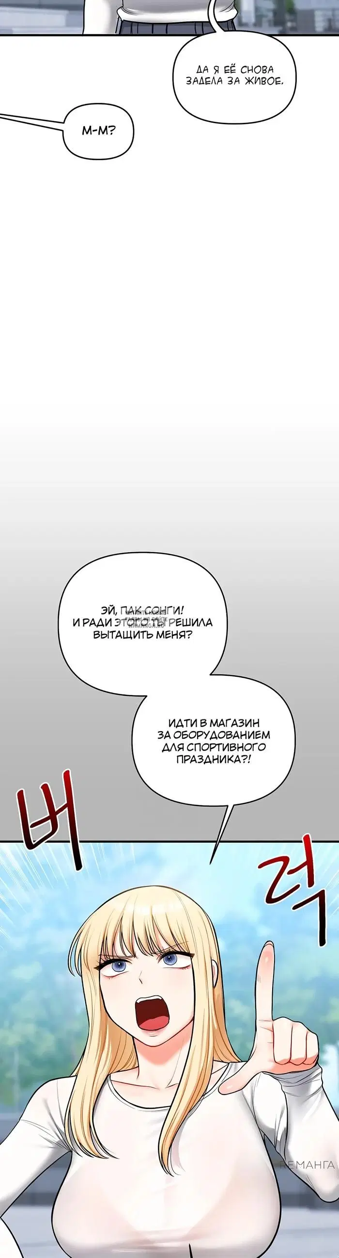 Page 40.000