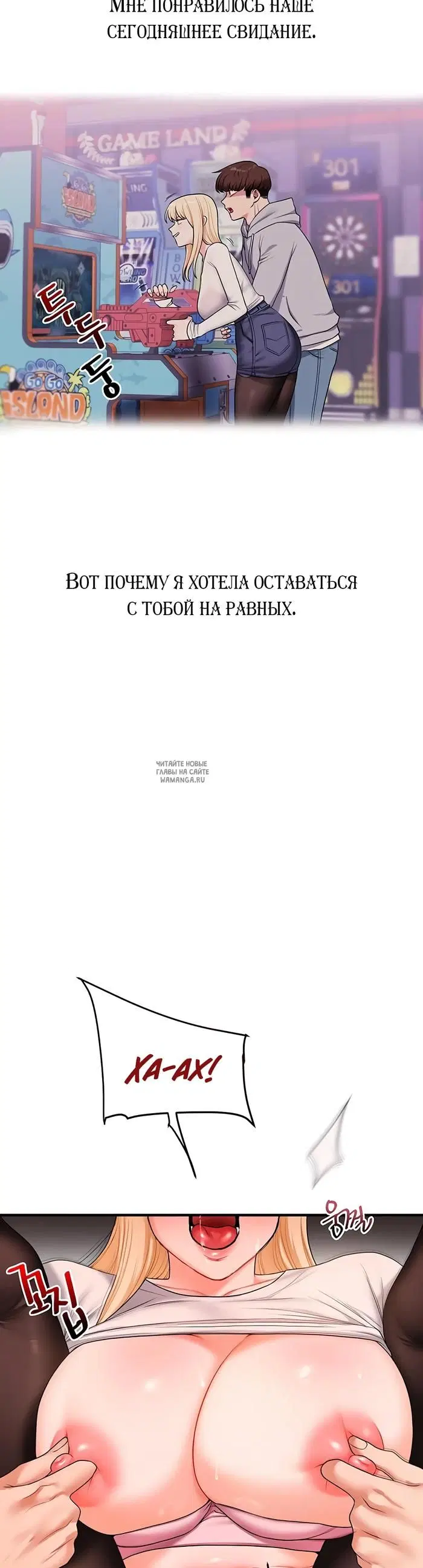 Page 40.000