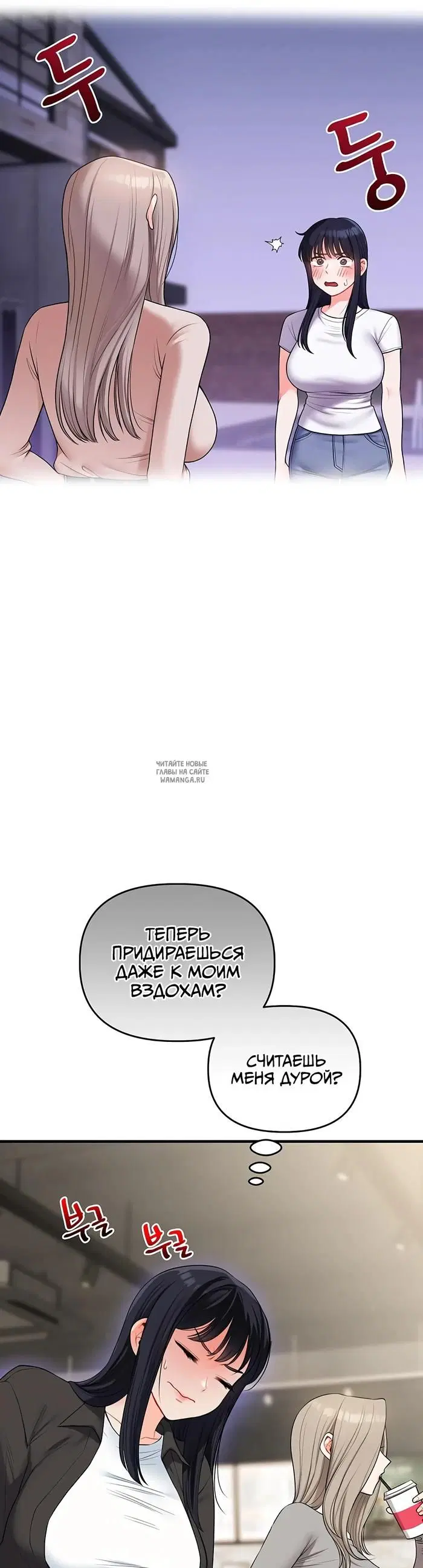 Page 40.000
