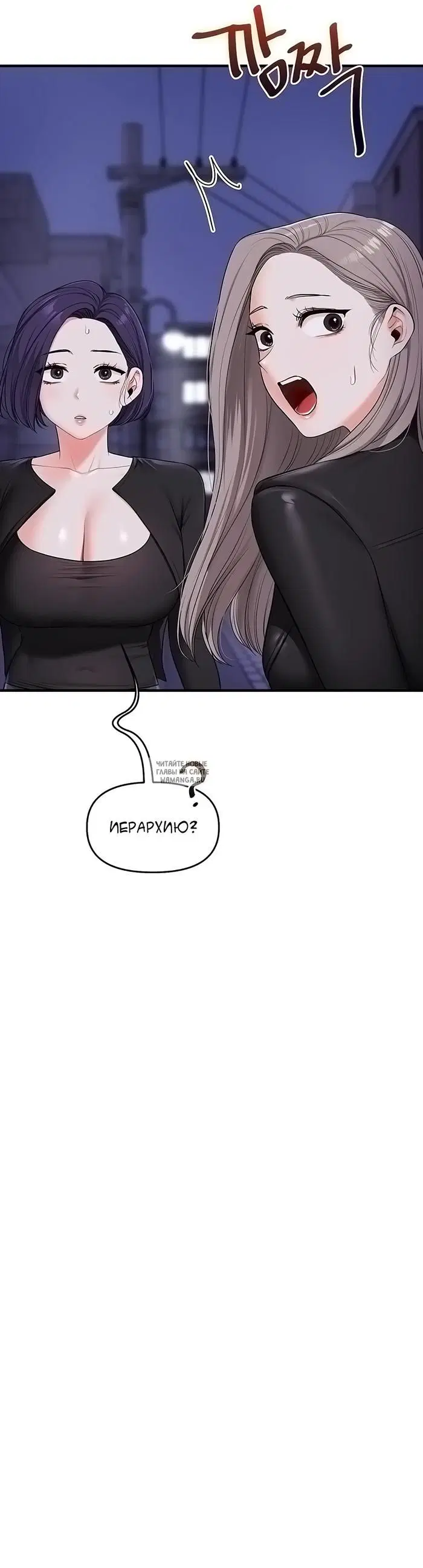 Page 40.000
