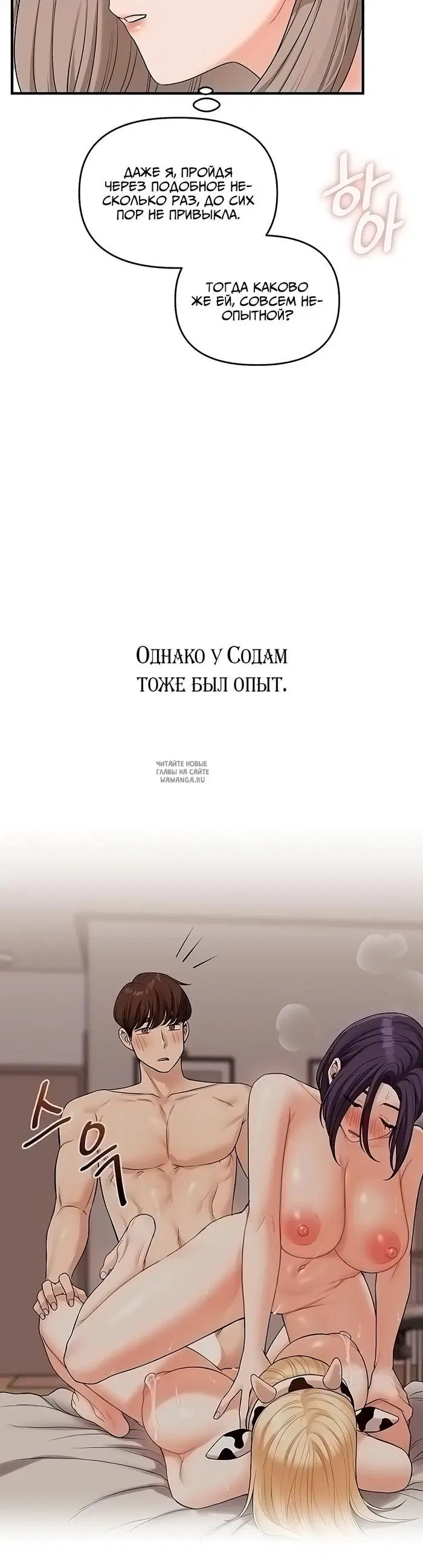 Page 40.000
